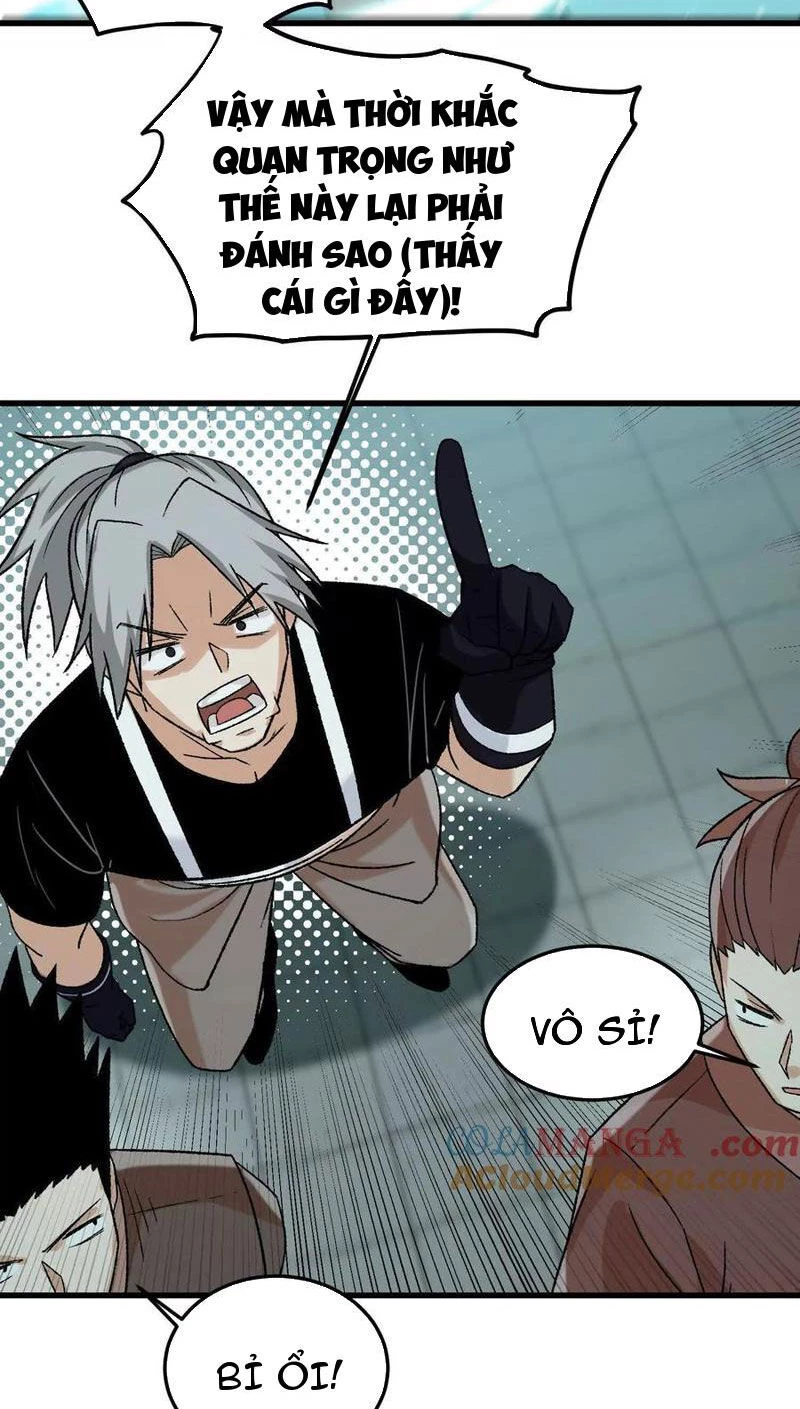 Vật Lý Tu Tiên Hai Vạn Năm Chapter 20 - Trang 4