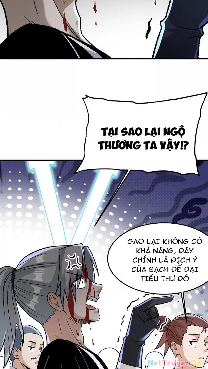 Vật Lý Tu Tiên Hai Vạn Năm Chapter 20 - Trang 4