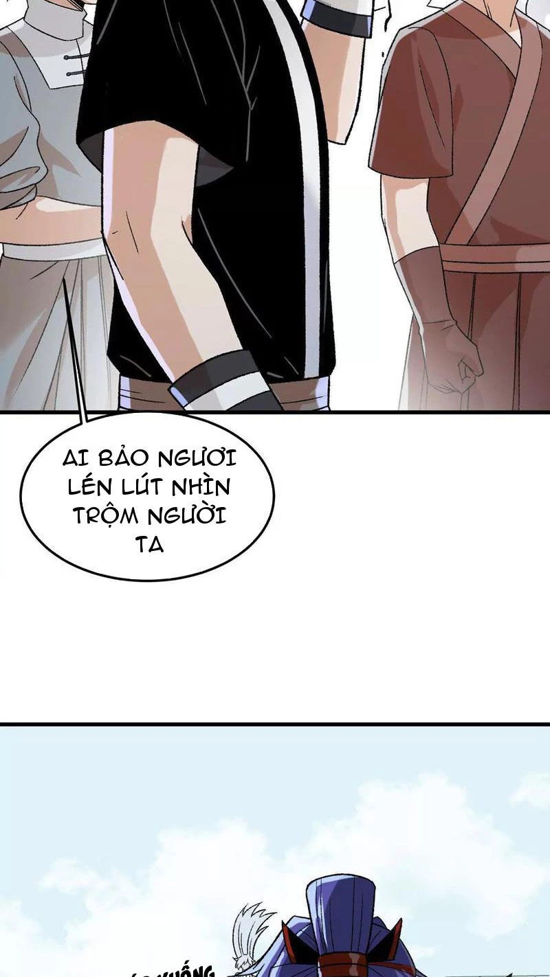 Vật Lý Tu Tiên Hai Vạn Năm Chapter 20 - Trang 4