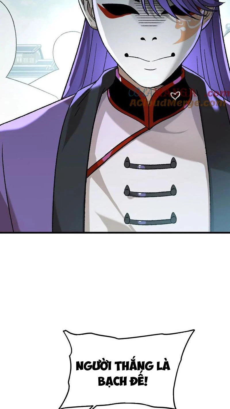 Vật Lý Tu Tiên Hai Vạn Năm Chapter 20 - Trang 4