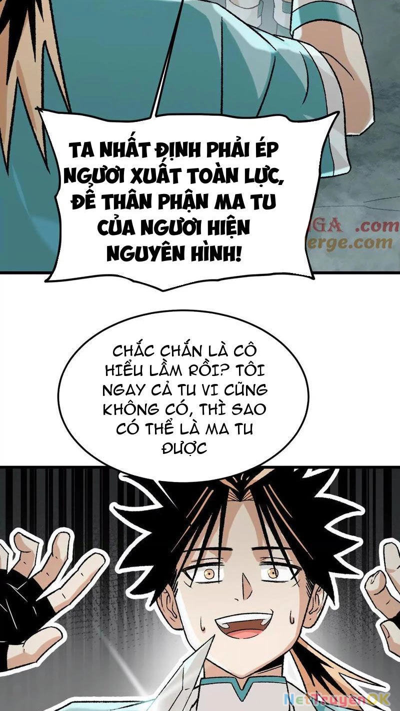 Vật Lý Tu Tiên Hai Vạn Năm Chapter 20 - Trang 4