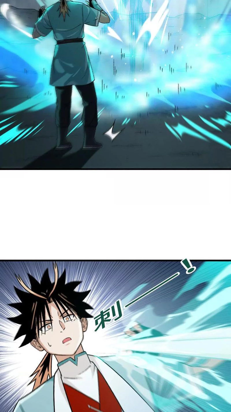 Vật Lý Tu Tiên Hai Vạn Năm Chapter 20 - Trang 4