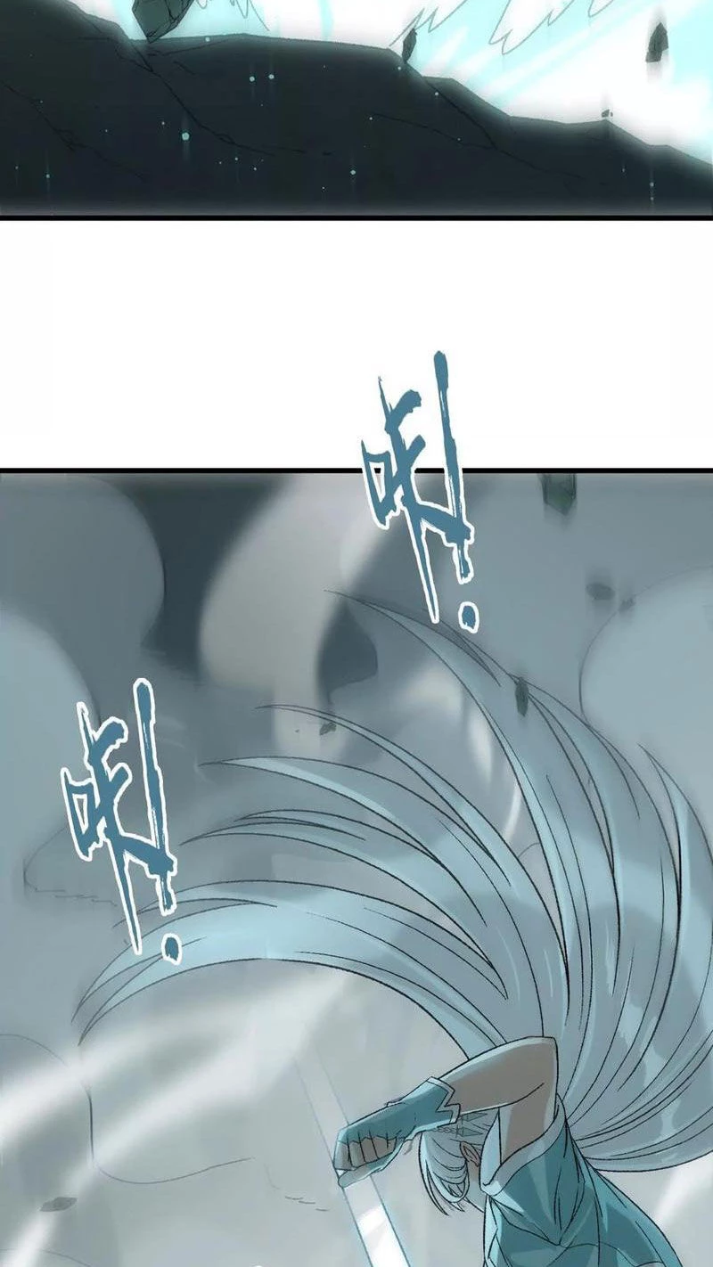 Vật Lý Tu Tiên Hai Vạn Năm Chapter 20 - Trang 4