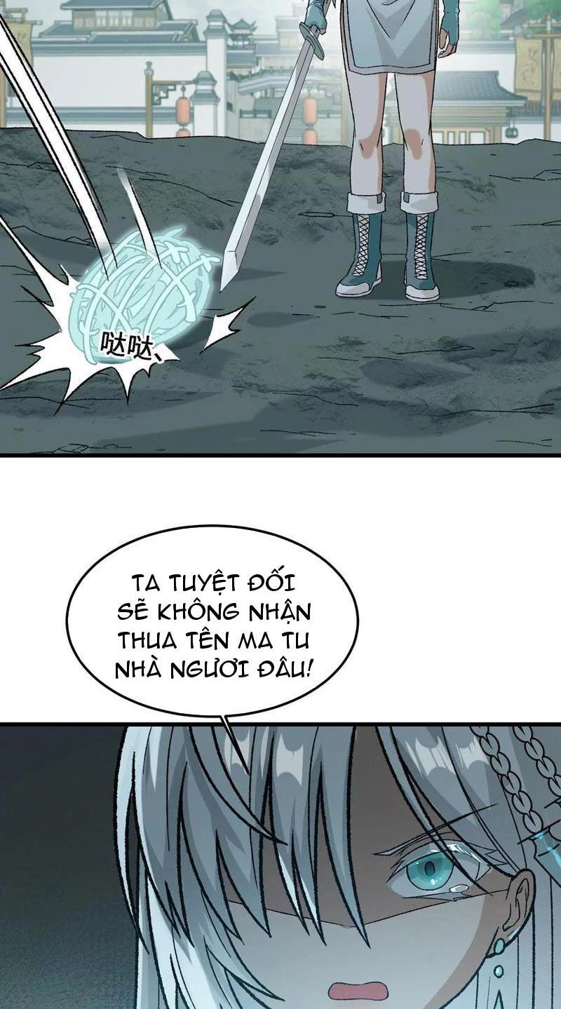 Vật Lý Tu Tiên Hai Vạn Năm Chapter 20 - Trang 4