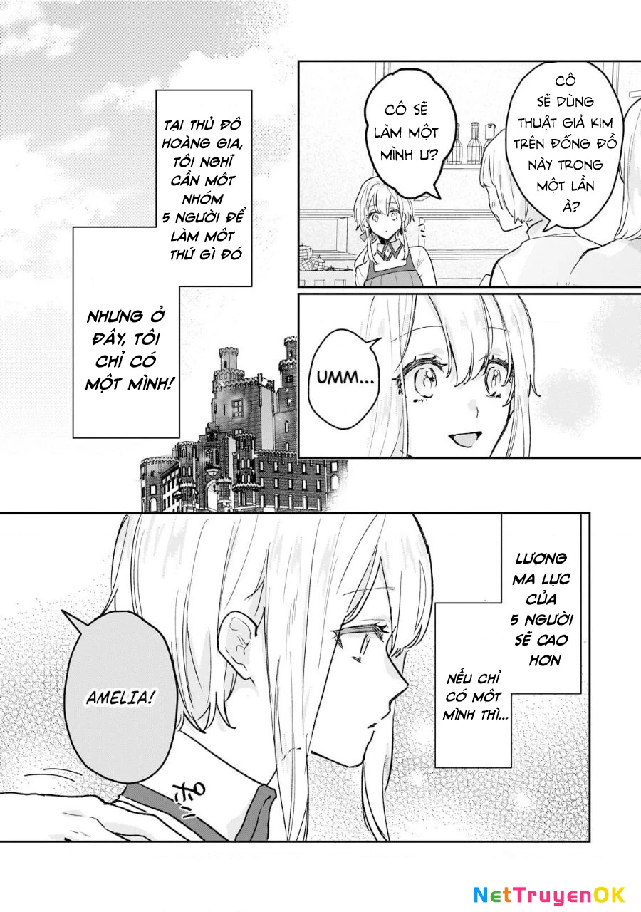 Tôi là Nhà giả kim của Hoàng gia, bây giờ tôi bắt đầu công việc của mình ở biên giới! Chapter 11 - Trang 2