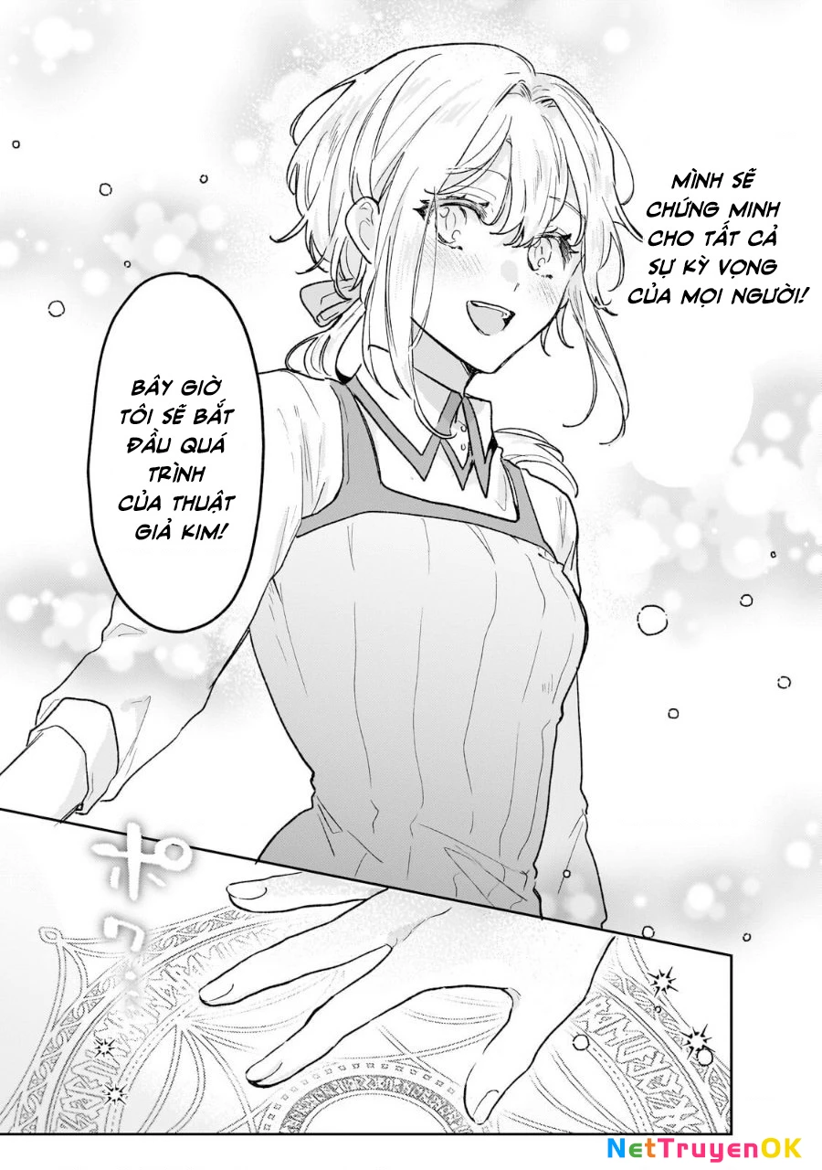 Tôi là Nhà giả kim của Hoàng gia, bây giờ tôi bắt đầu công việc của mình ở biên giới! Chapter 11 - Trang 2