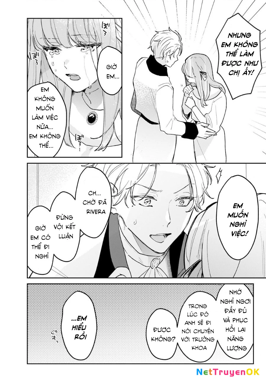 Tôi là Nhà giả kim của Hoàng gia, bây giờ tôi bắt đầu công việc của mình ở biên giới! Chapter 11 - Trang 2