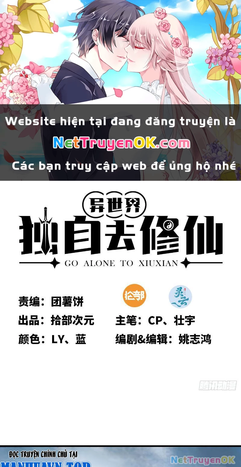 Mình Ta Tu Tiên Chapter 6 - Trang 2