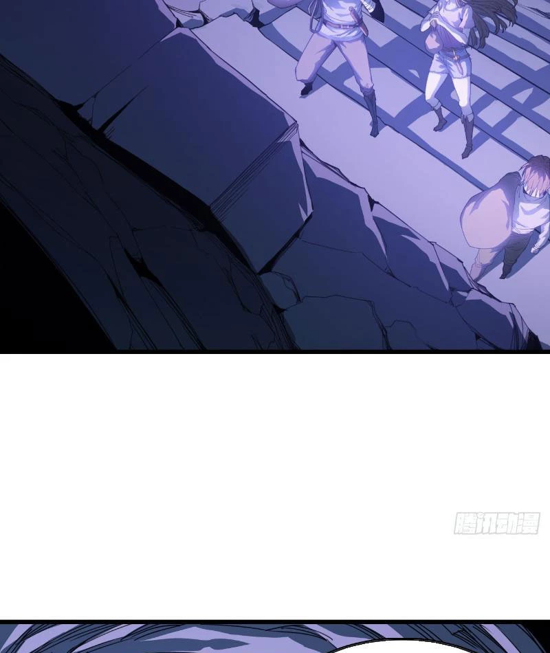 Mình Ta Tu Tiên Chapter 6 - Trang 2