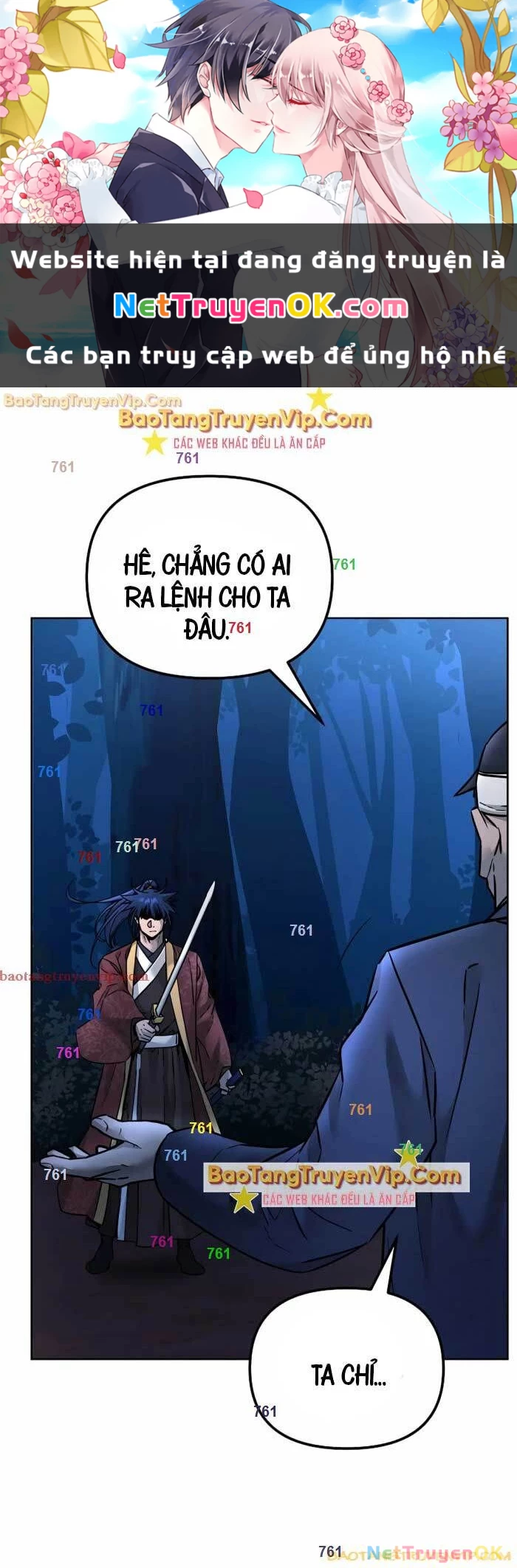 Sự Chuyển Sinh Vào Võ Lâm Thế Gia Của Ranker Chapter 135 - Trang 2