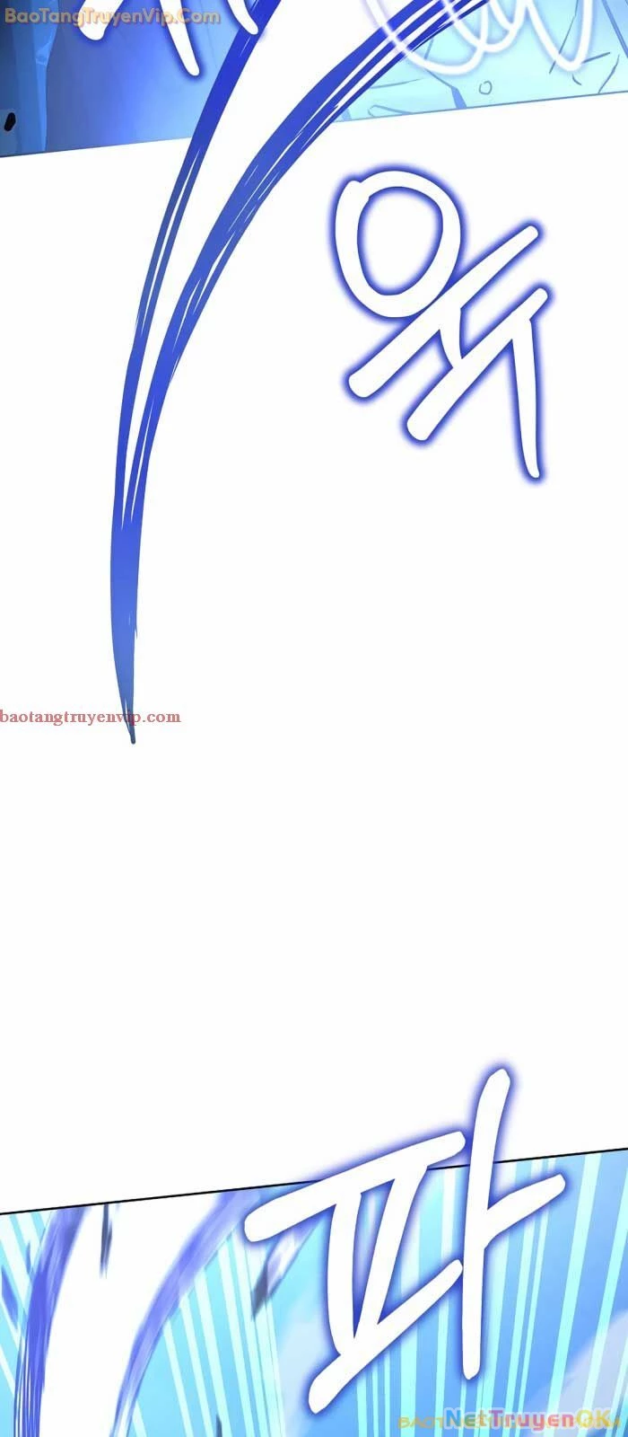 Sự Chuyển Sinh Vào Võ Lâm Thế Gia Của Ranker Chapter 135 - Trang 2