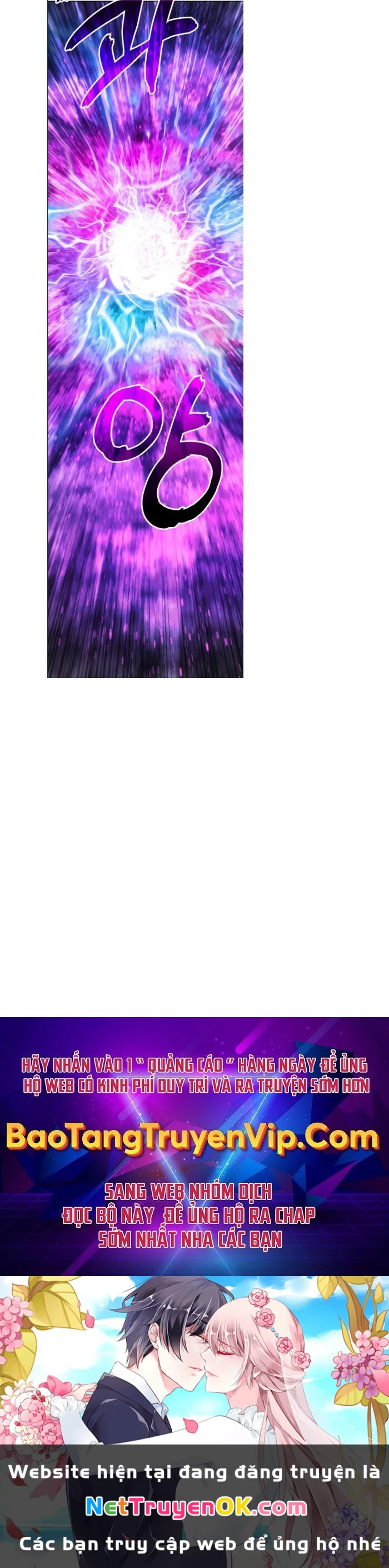 Sự Chuyển Sinh Vào Võ Lâm Thế Gia Của Ranker Chapter 135 - Trang 2