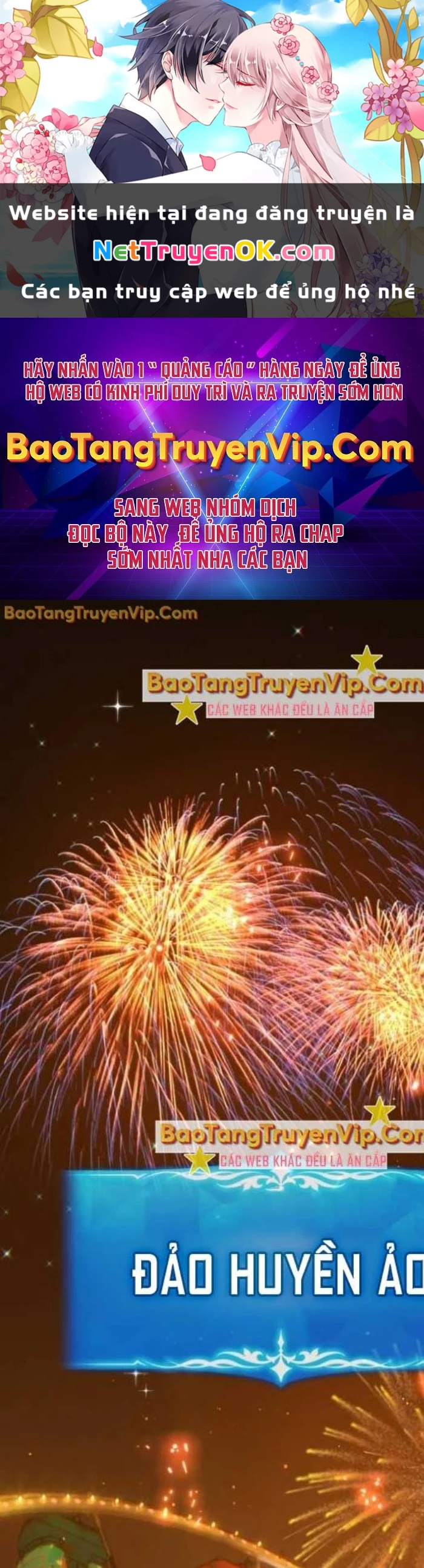 Quỷ Troll Mạnh Nhất Thế Giới Chapter 112 - Trang 4