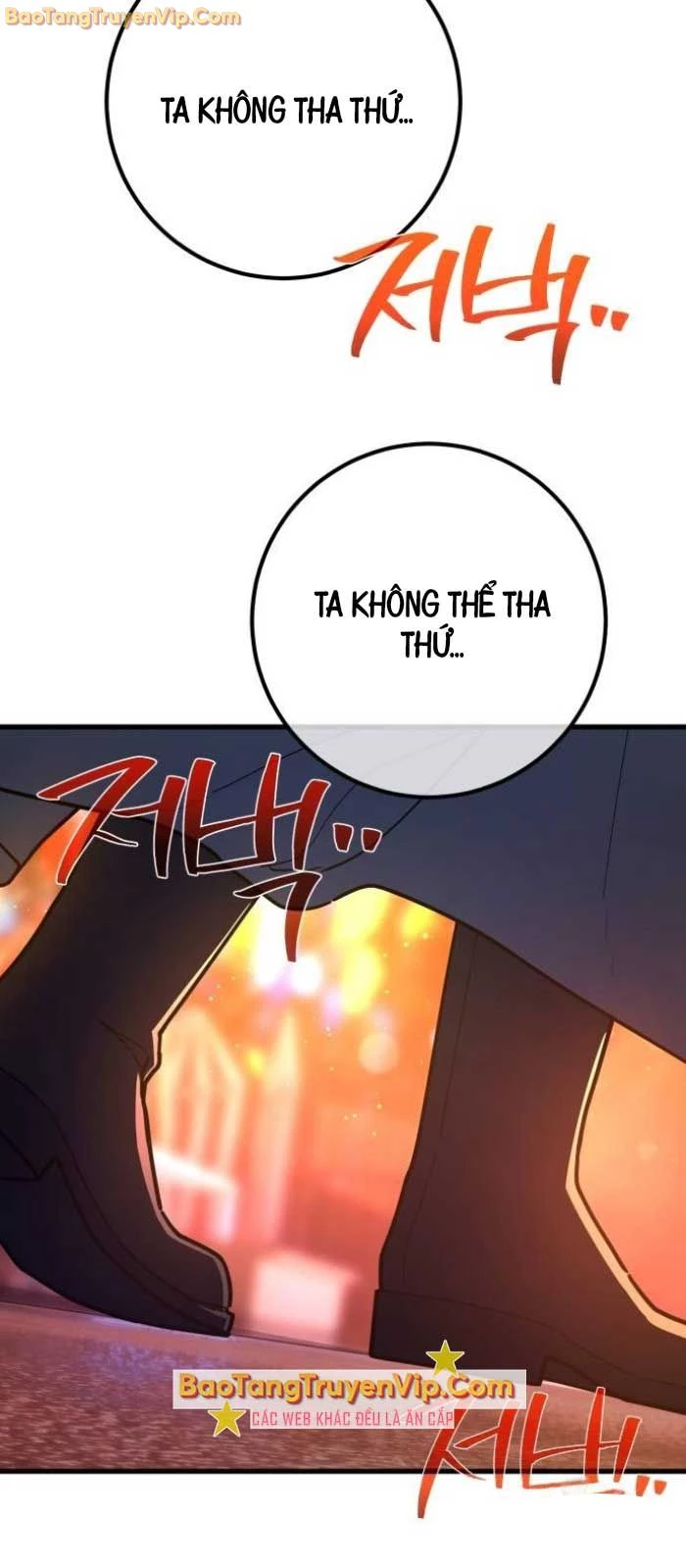 Quỷ Troll Mạnh Nhất Thế Giới Chapter 112 - Trang 4