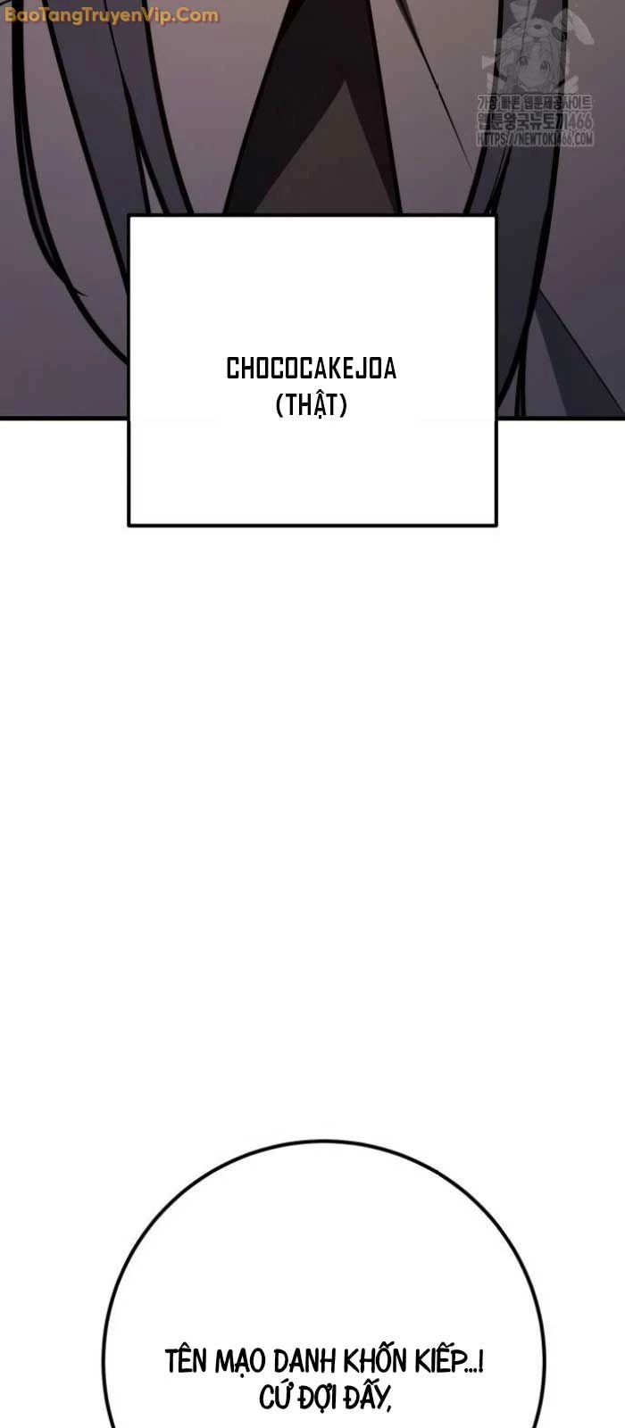 Quỷ Troll Mạnh Nhất Thế Giới Chapter 112 - Trang 4