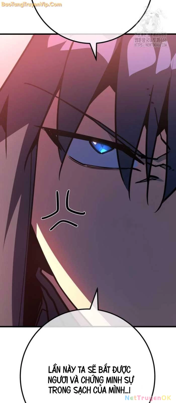 Quỷ Troll Mạnh Nhất Thế Giới Chapter 112 - Trang 4