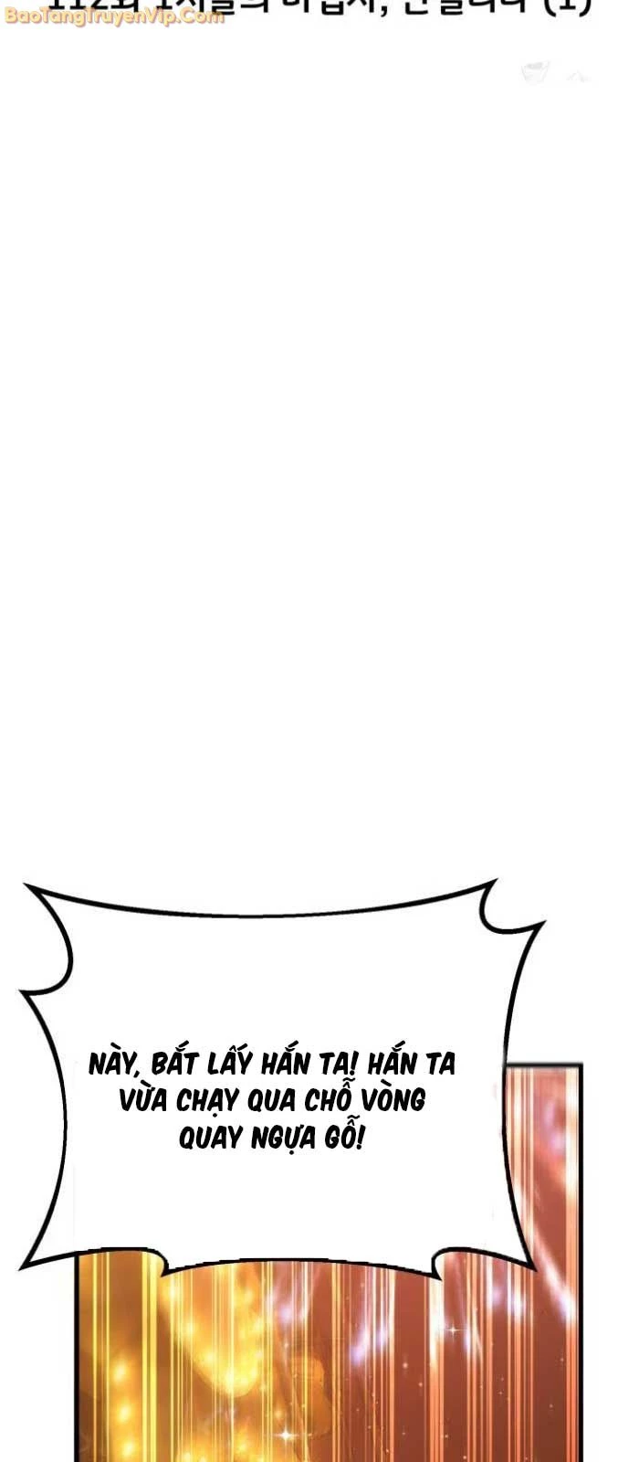 Quỷ Troll Mạnh Nhất Thế Giới Chapter 112 - Trang 4