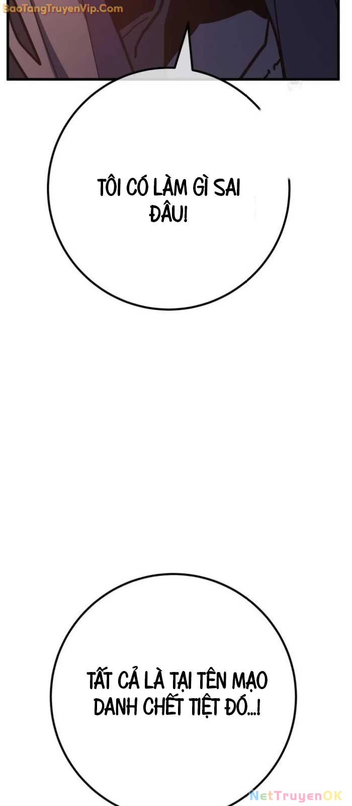 Quỷ Troll Mạnh Nhất Thế Giới Chapter 112 - Trang 4