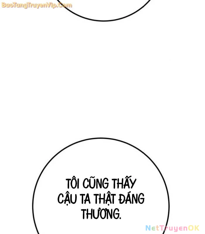 Quỷ Troll Mạnh Nhất Thế Giới Chapter 112 - Trang 4