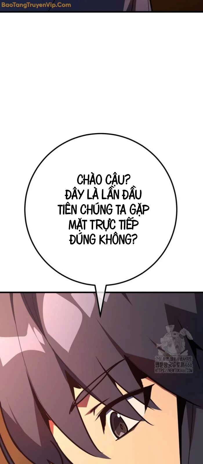 Quỷ Troll Mạnh Nhất Thế Giới Chapter 112 - Trang 4