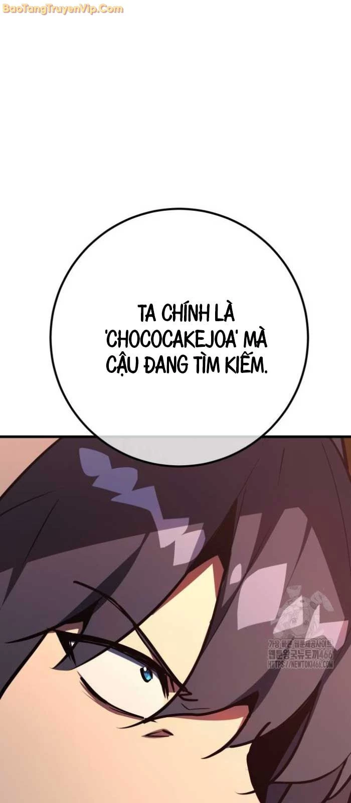 Quỷ Troll Mạnh Nhất Thế Giới Chapter 112 - Trang 4