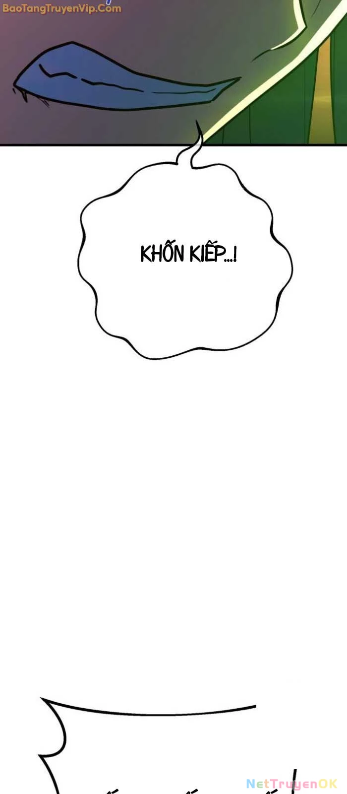 Quỷ Troll Mạnh Nhất Thế Giới Chapter 112 - Trang 4