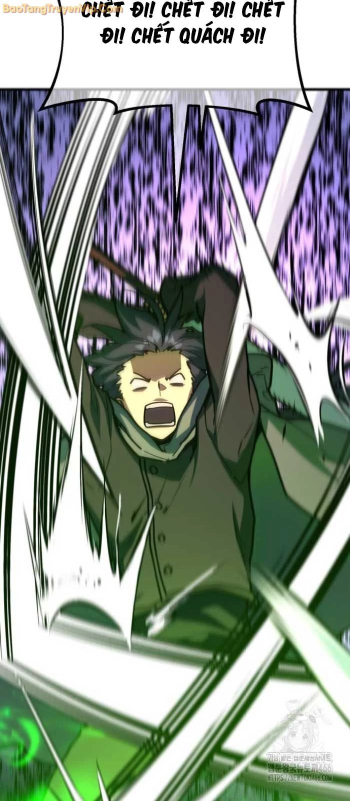 Quỷ Troll Mạnh Nhất Thế Giới Chapter 112 - Trang 4