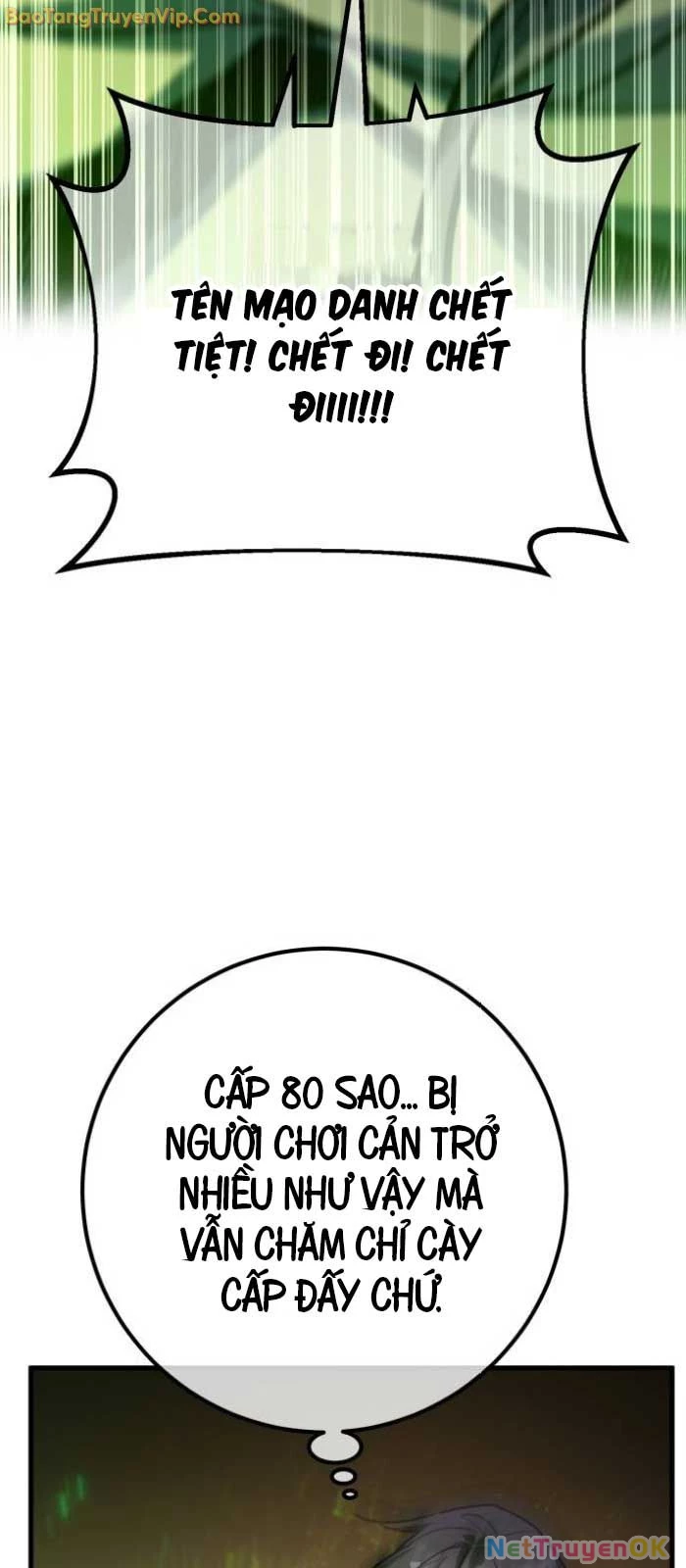 Quỷ Troll Mạnh Nhất Thế Giới Chapter 112 - Trang 4