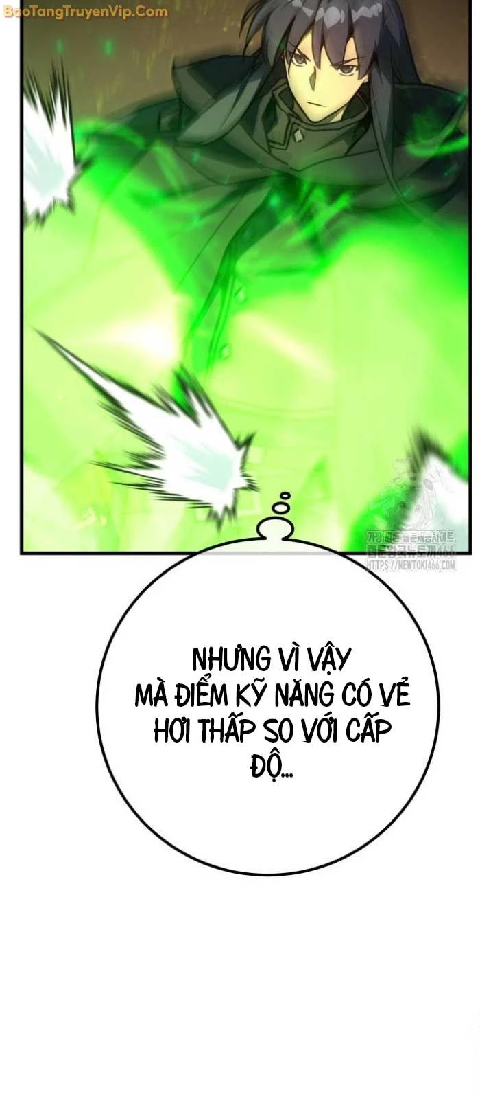 Quỷ Troll Mạnh Nhất Thế Giới Chapter 112 - Trang 4