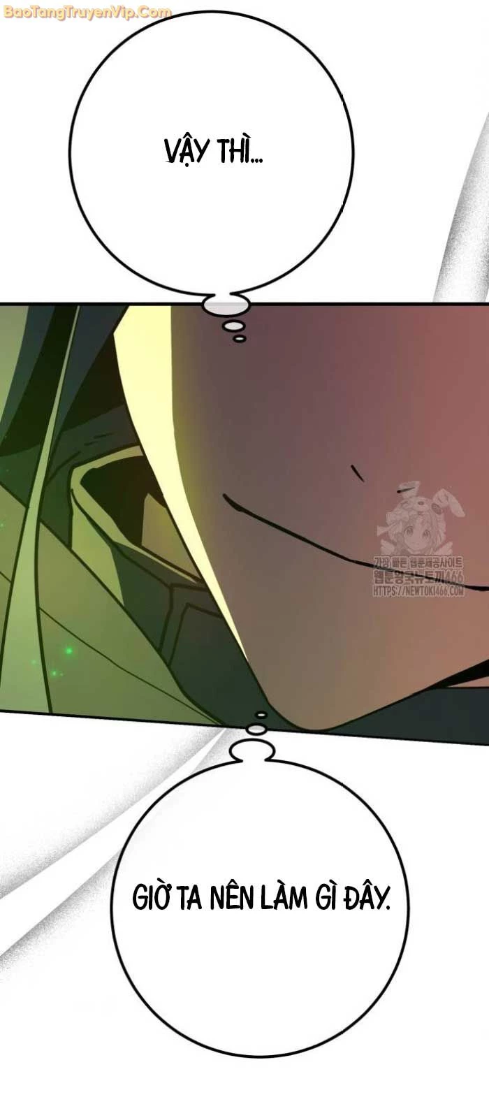 Quỷ Troll Mạnh Nhất Thế Giới Chapter 112 - Trang 4