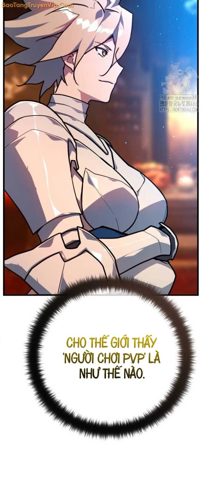 Quỷ Troll Mạnh Nhất Thế Giới Chapter 112 - Trang 4