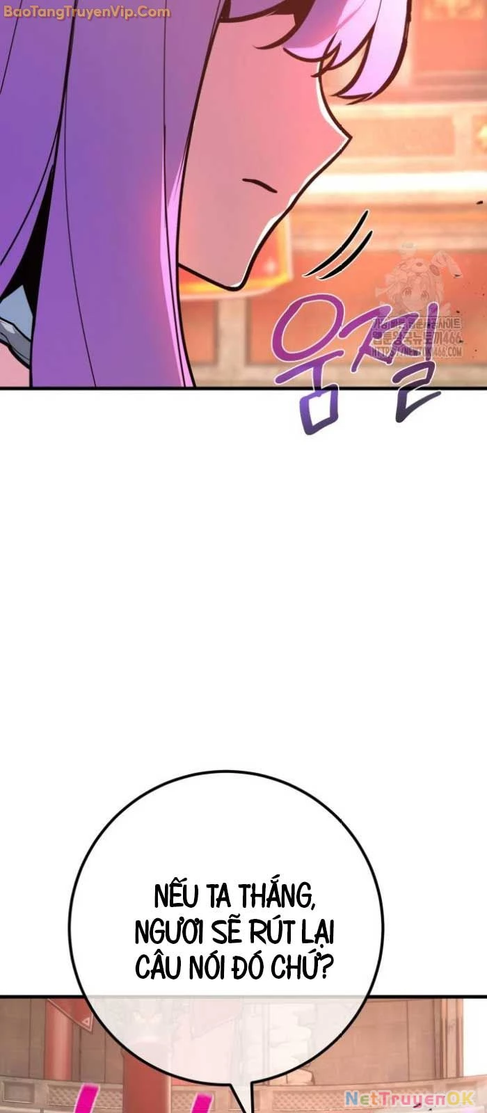 Quỷ Troll Mạnh Nhất Thế Giới Chapter 112 - Trang 4