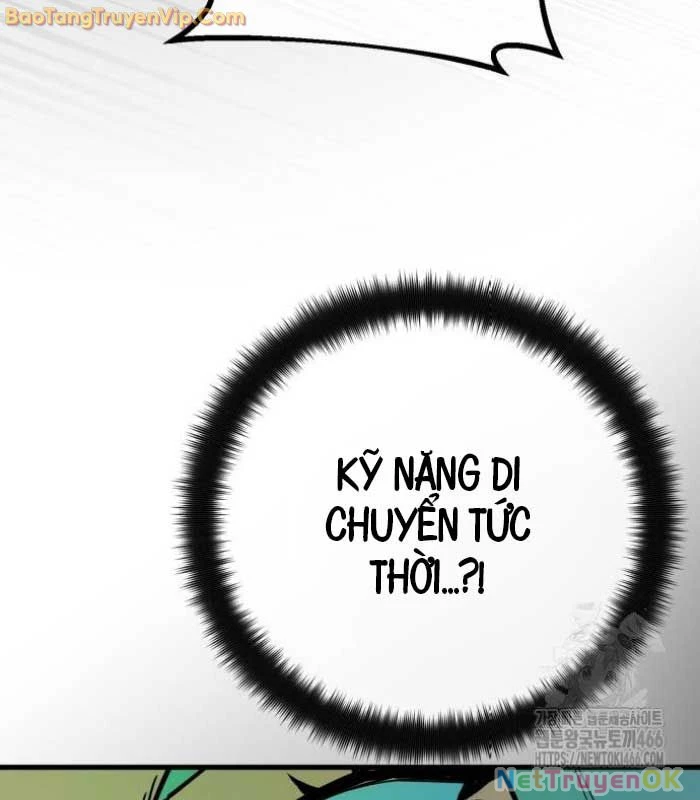 Quỷ Troll Mạnh Nhất Thế Giới Chapter 112 - Trang 4