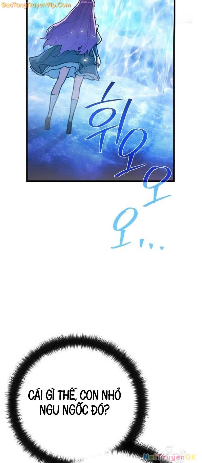 Quỷ Troll Mạnh Nhất Thế Giới Chapter 112 - Trang 4