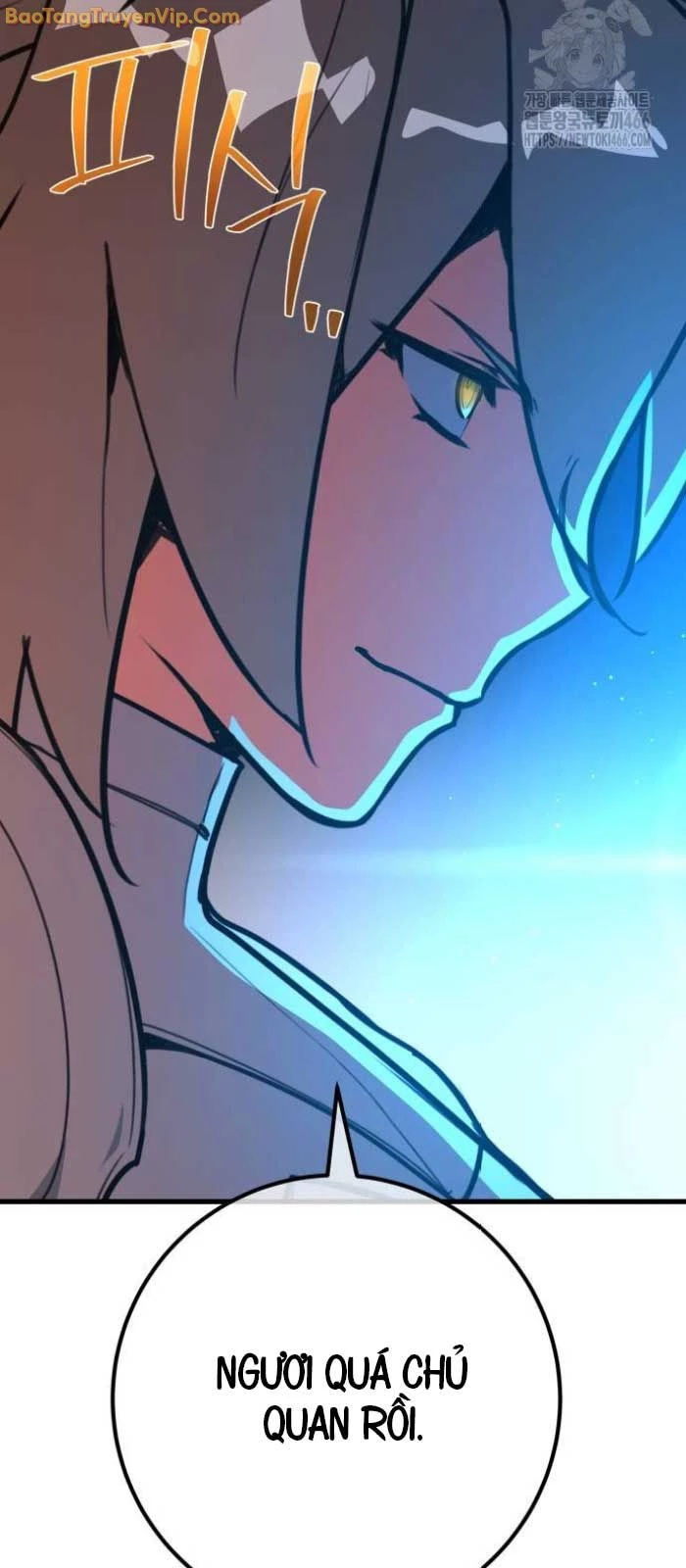 Quỷ Troll Mạnh Nhất Thế Giới Chapter 112 - Trang 4