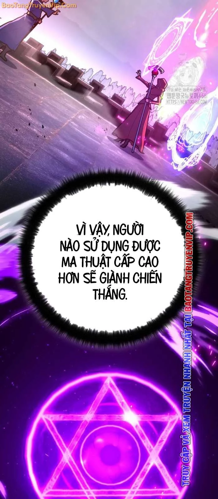 Quỷ Troll Mạnh Nhất Thế Giới Chapter 112 - Trang 4