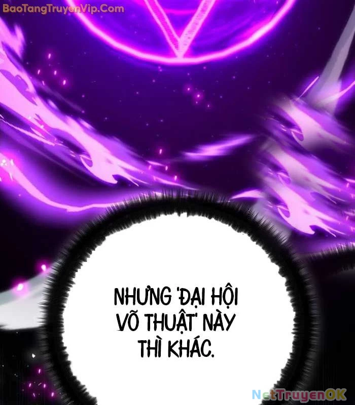 Quỷ Troll Mạnh Nhất Thế Giới Chapter 112 - Trang 4