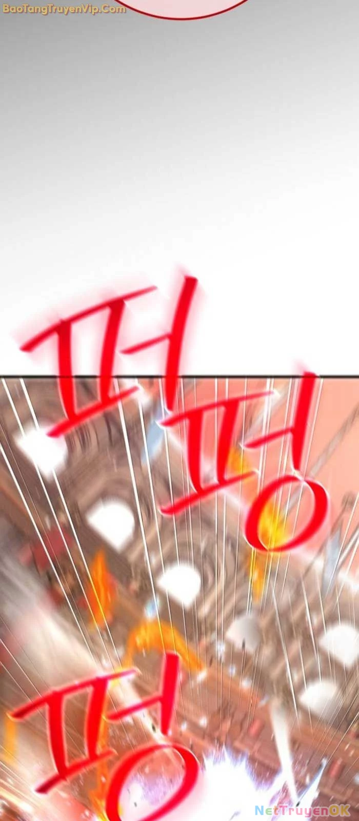 Quỷ Troll Mạnh Nhất Thế Giới Chapter 112 - Trang 4