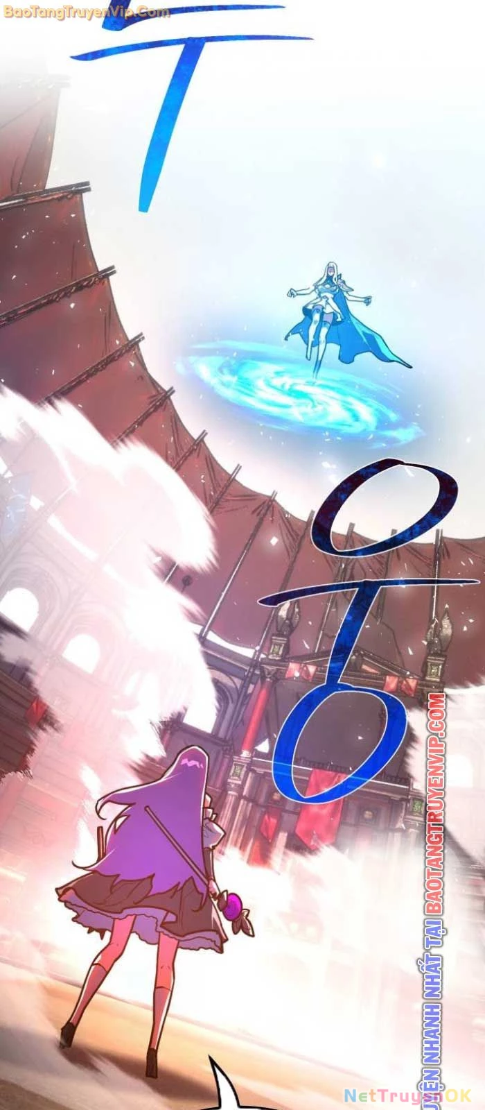 Quỷ Troll Mạnh Nhất Thế Giới Chapter 112 - Trang 4