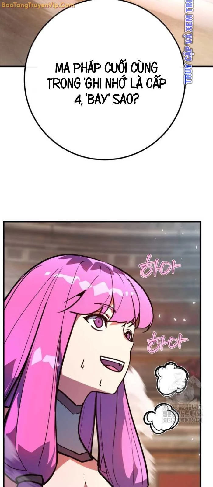 Quỷ Troll Mạnh Nhất Thế Giới Chapter 112 - Trang 4