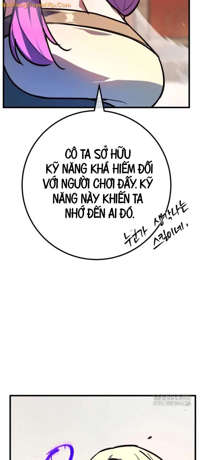 Quỷ Troll Mạnh Nhất Thế Giới Chapter 112 - Trang 4