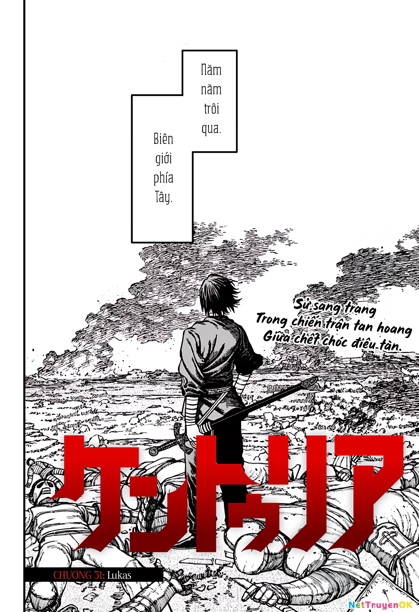 Centuria Chapter 31 - Trang 4