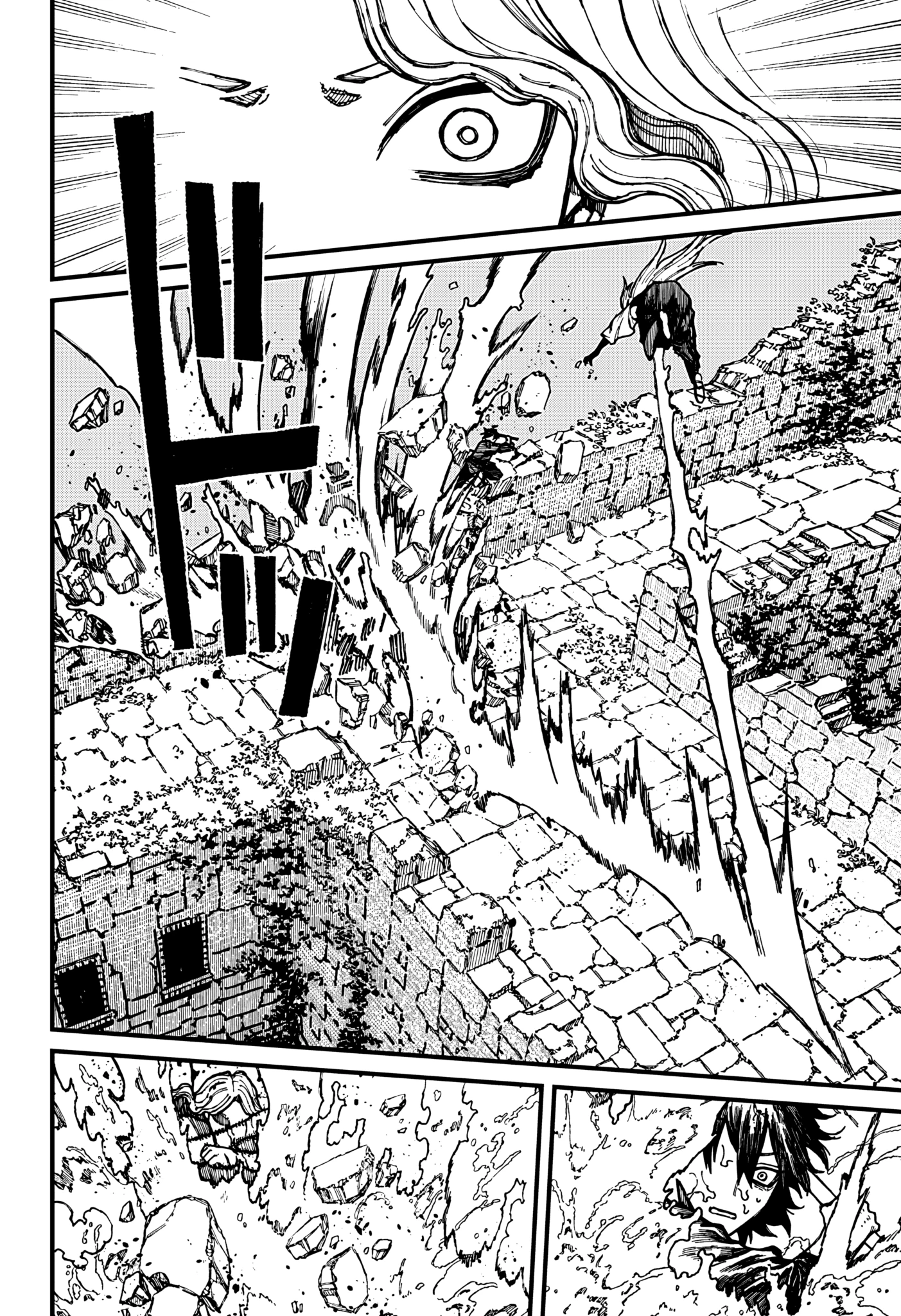 Centuria Chapter 32 - Trang 4