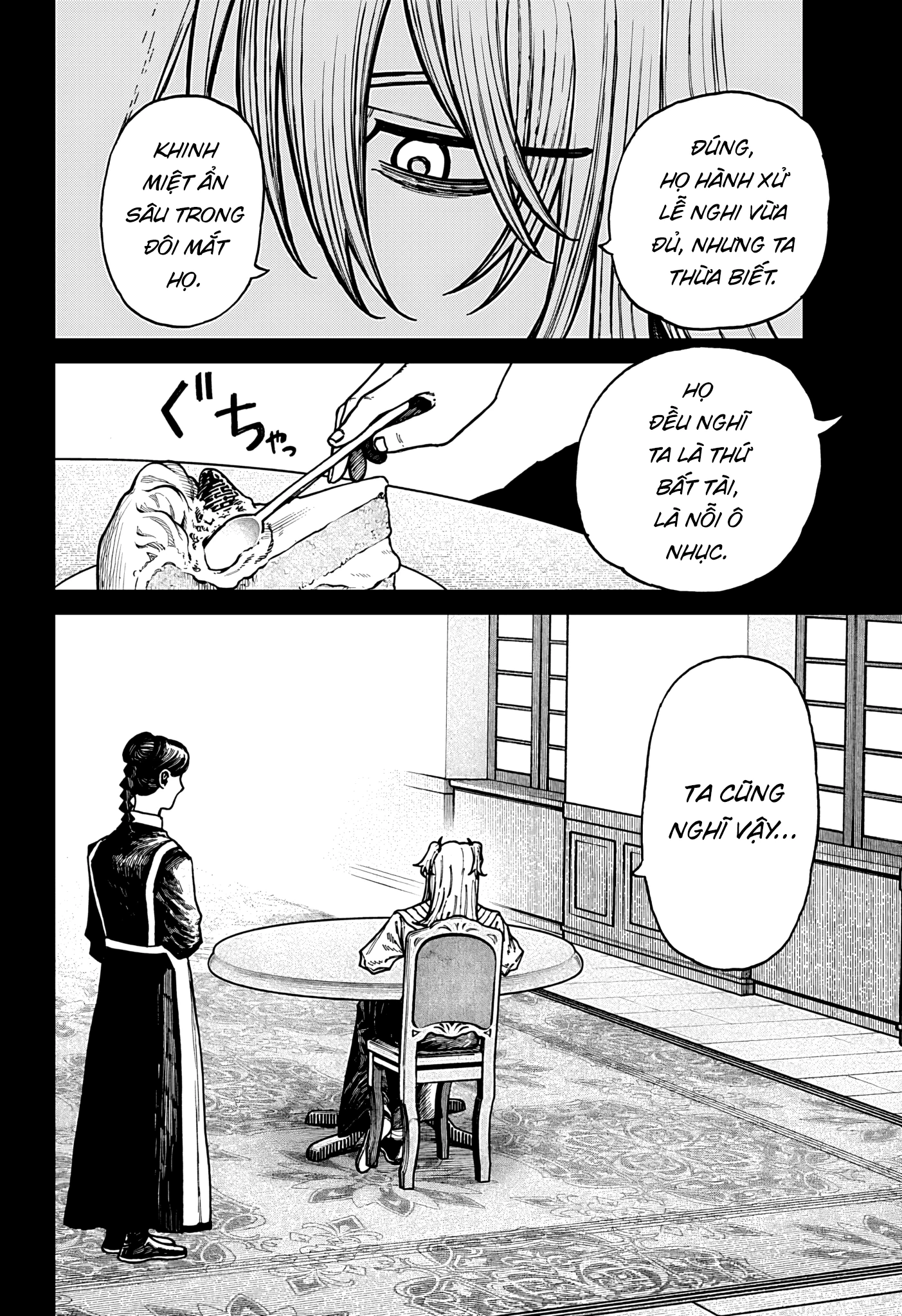 Centuria Chapter 33 - Next Chapter 34