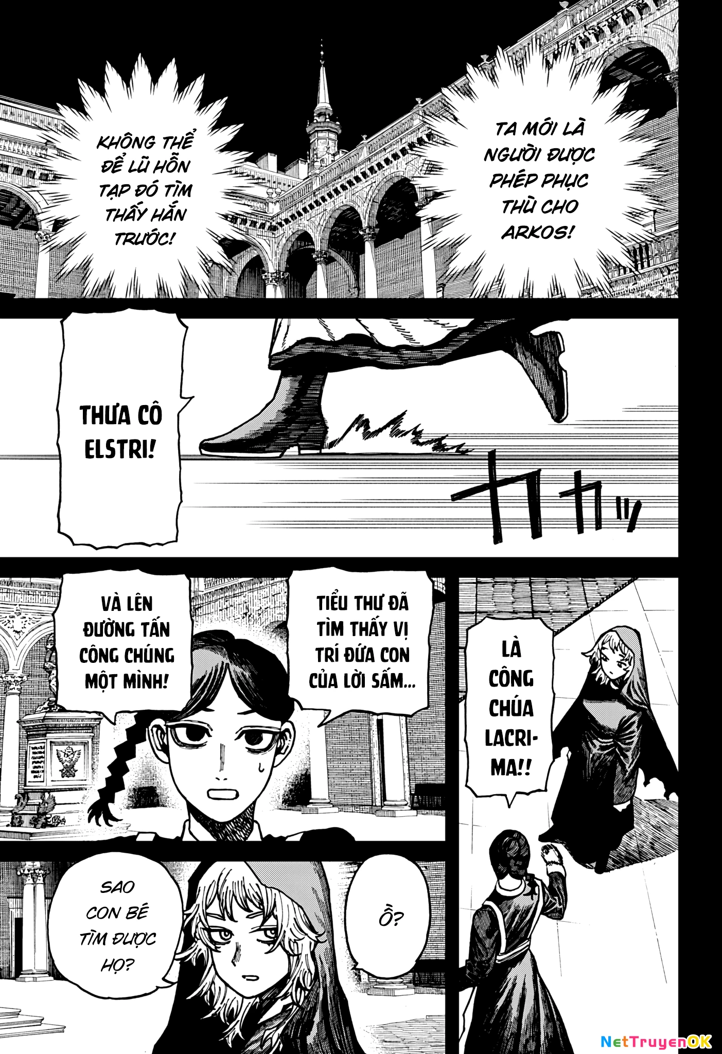 Centuria Chapter 33 - Next Chapter 34