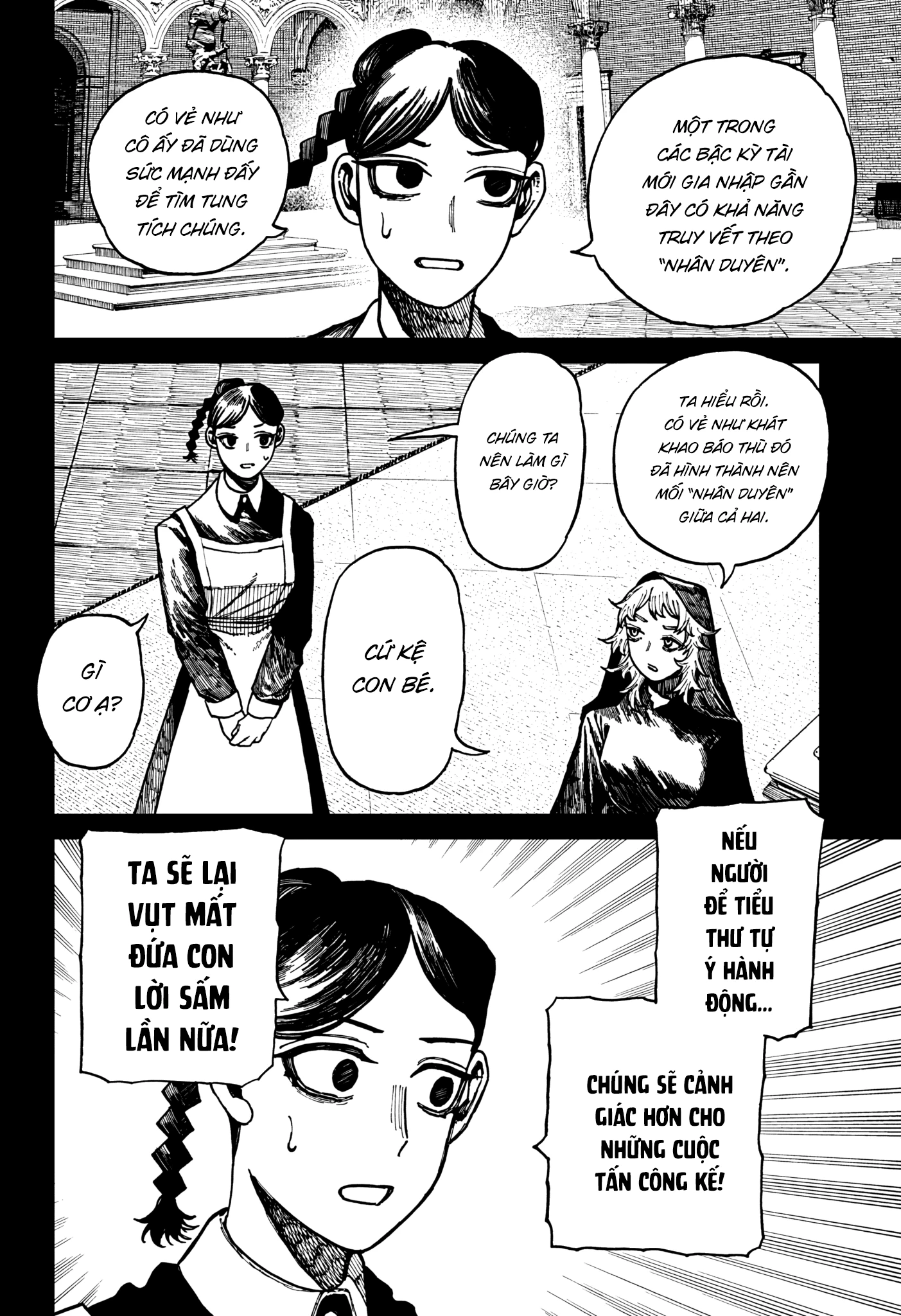 Centuria Chapter 33 - Next Chapter 34