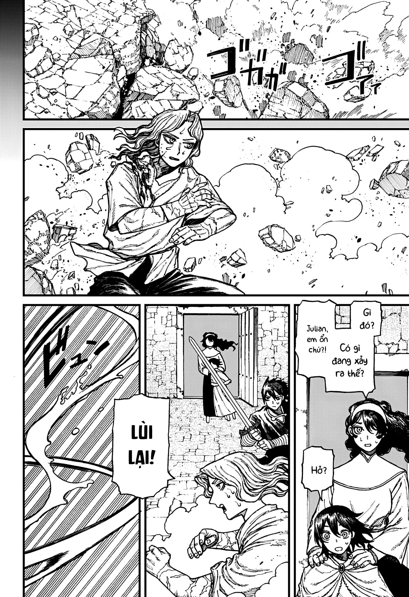 Centuria Chapter 33 - Next Chapter 34