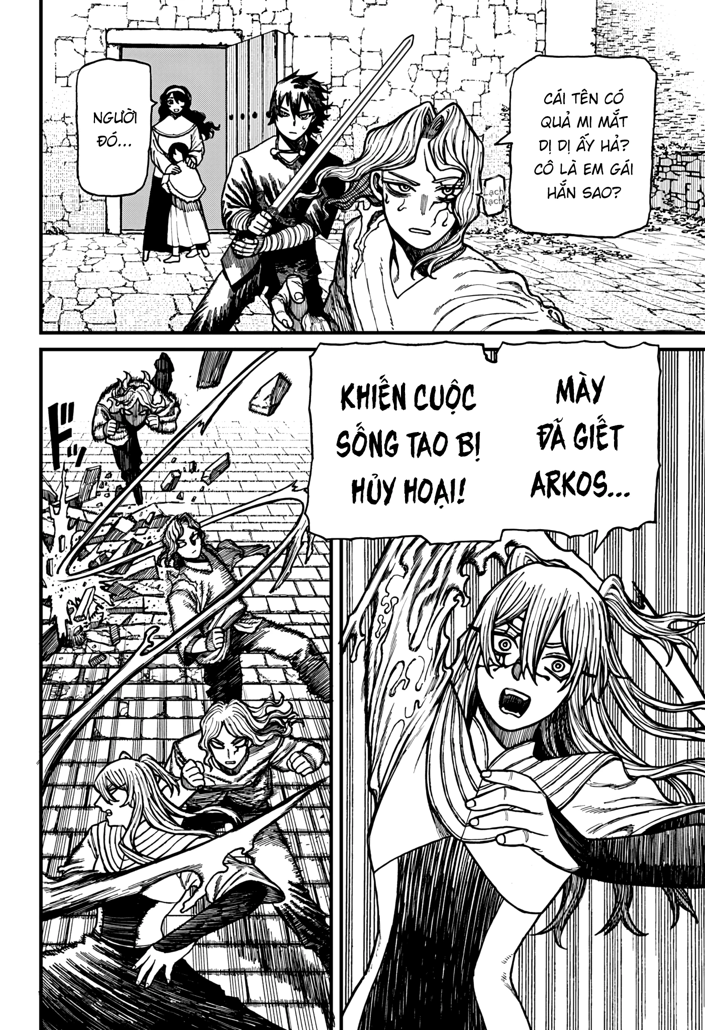 Centuria Chapter 33 - Next Chapter 34