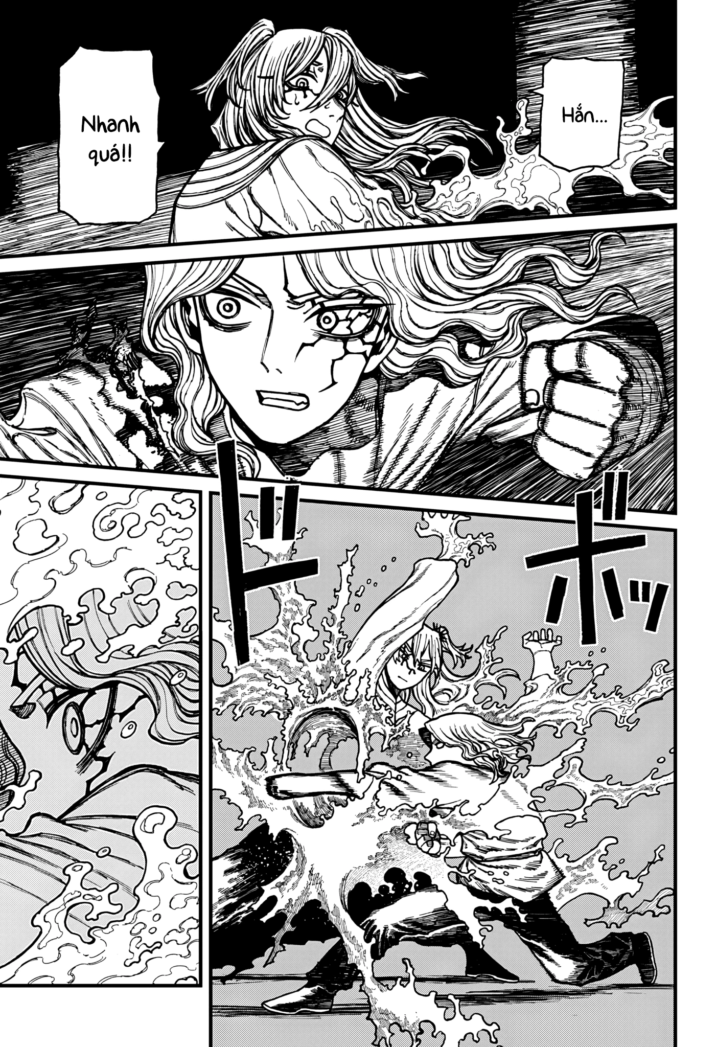 Centuria Chapter 33 - Next Chapter 34