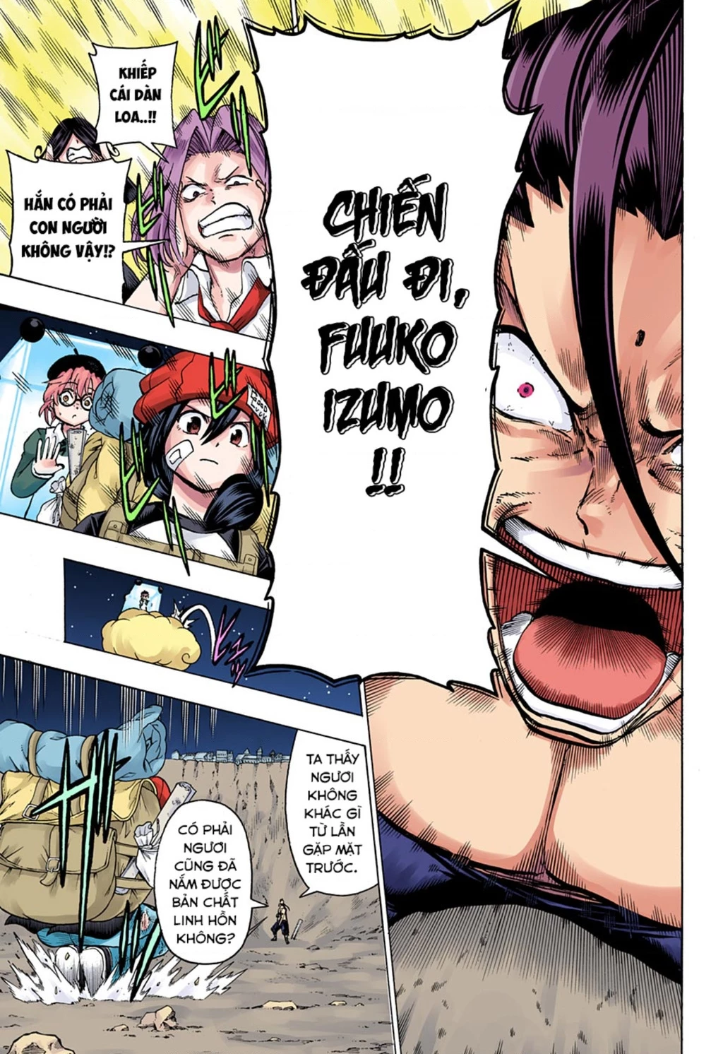 Bất Tử Và Bất Hạnh Bản Màu (Full Hd) Chapter 137 - Trang 2